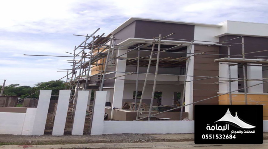 مقاول ترميم الخبر ت: 0551532684  ترميم شقق الظهران