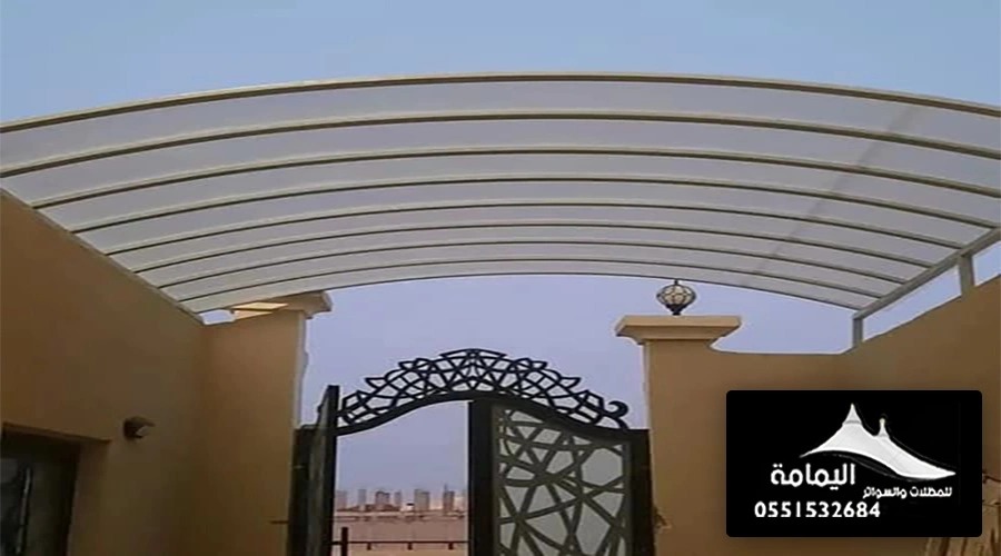 مظلات احواش