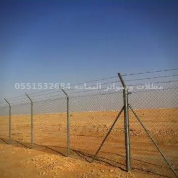 شبوك - شبوك شبوك - شبوك