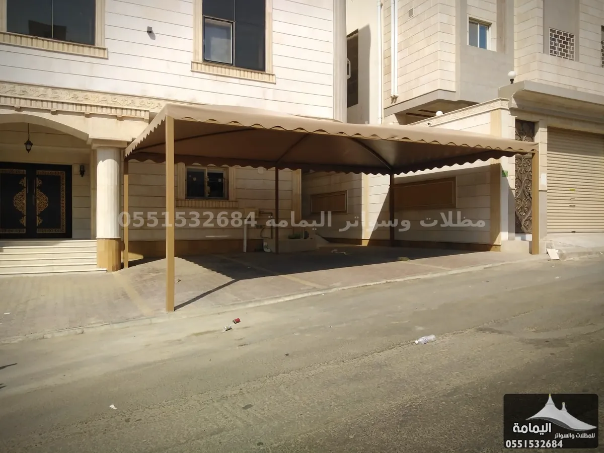 مظلات سيارات - مظلات سيارات الظهران مظلات سيارات - مظلات سيارات الظهران