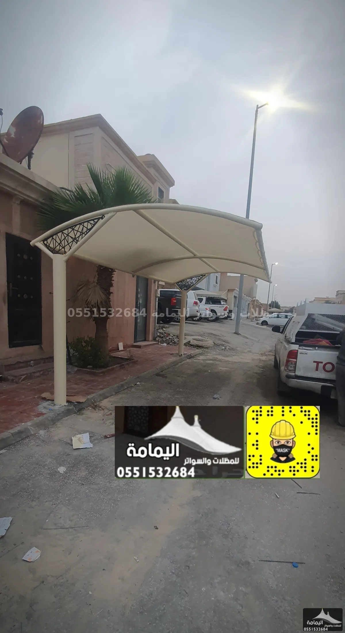 مظلات سيارات - مظلات سيارات الظهران مظلات سيارات - مظلات سيارات الظهران