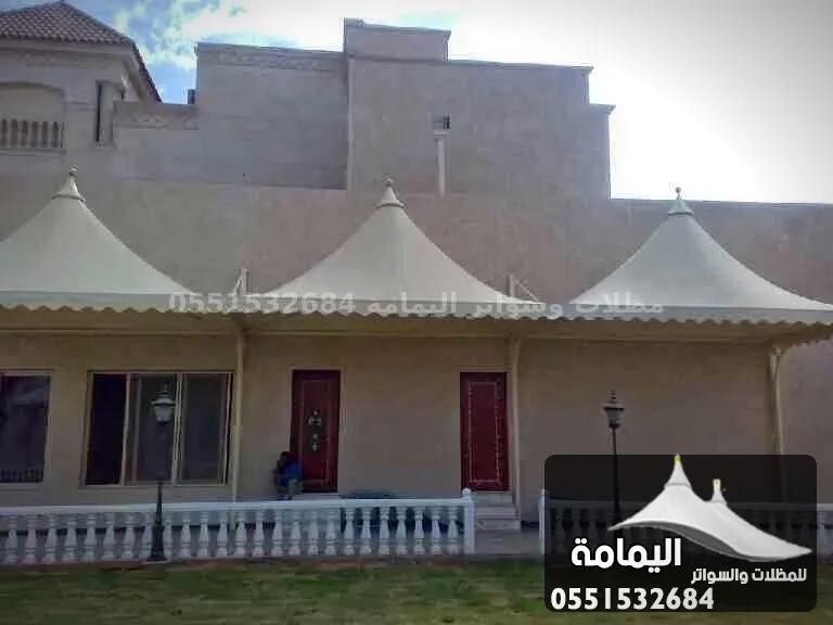 مظلات هرمية - مضلات مظلات هرمية - مضلات