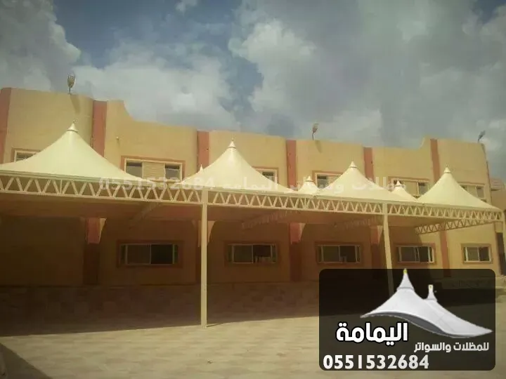 مظلات هرمية - مظلات الاحساء مظلات هرمية - مظلات الاحساء