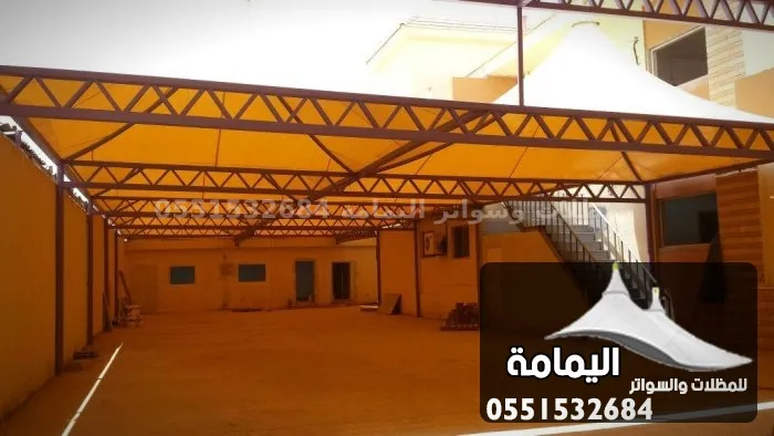 مظلات هرمية - مظلات الدمام مظلات هرمية - مظلات الدمام