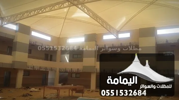 مظلات هرمية - مظلات الشرقية مظلات هرمية - مظلات الشرقية