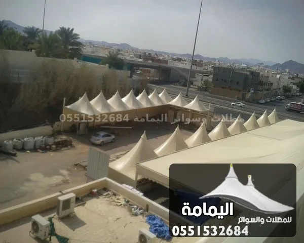 مظلات هرمية - مظلات اليمامة مظلات هرمية - مظلات اليمامة