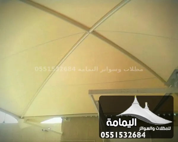 مظلات هرمية - مظلات اليمامة مظلات هرمية - مظلات اليمامة