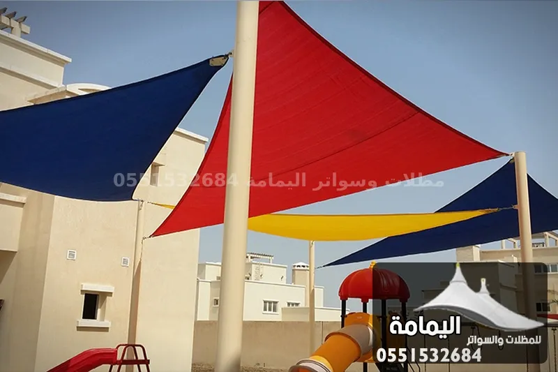 مظلات هرمية - مظلات سواتر اليمامة- الدمام مظلات هرمية - مظلات سواتر اليمامة- الدمام