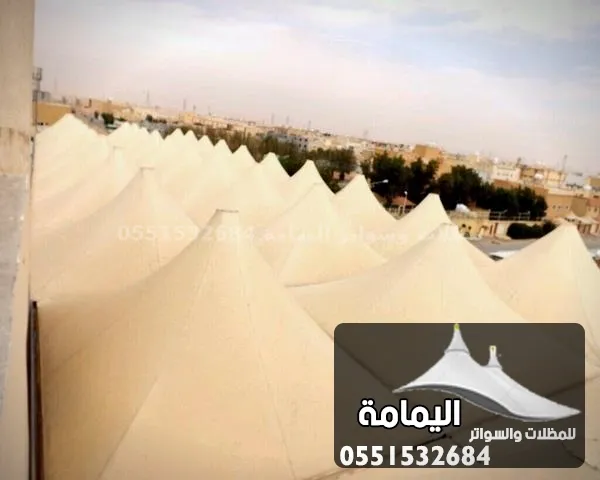 مظلات هرمية - مظلات وسواتر اليمامة مظلات هرمية - مظلات وسواتر اليمامة