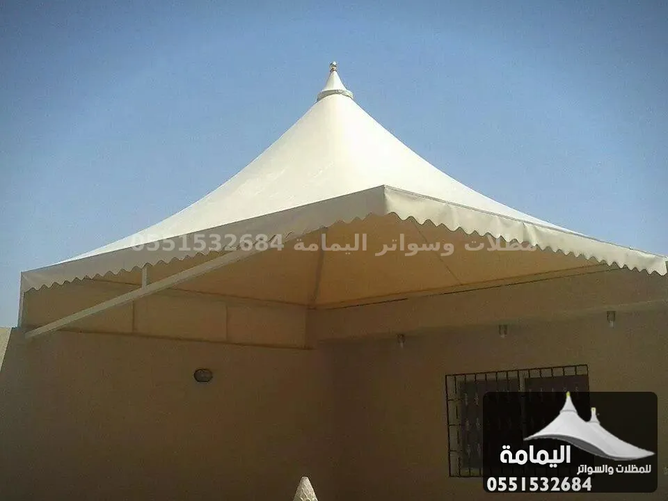 مظلات هرمية - مظلات وسواتر مظلات هرمية - مظلات وسواتر