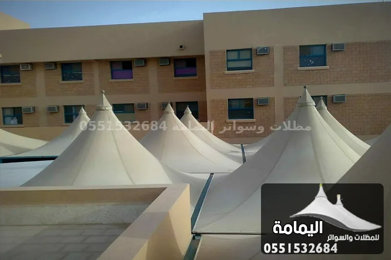 مظلات هرمية - مظلات مظلات هرمية - مظلات