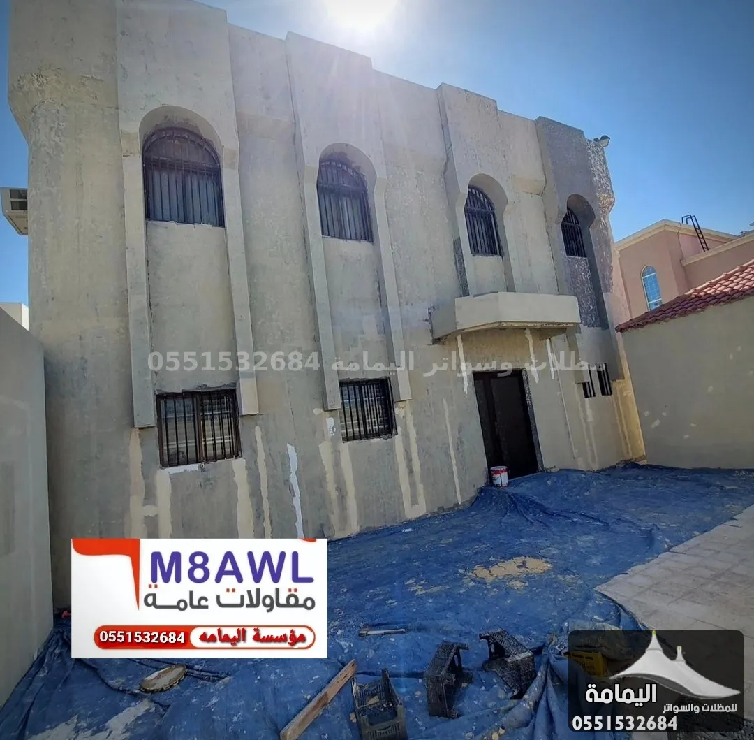 مقاول ترميم وبناء ملاحق - مقاولات عامه مقاول ترميم وبناء ملاحق - مقاولات عامه