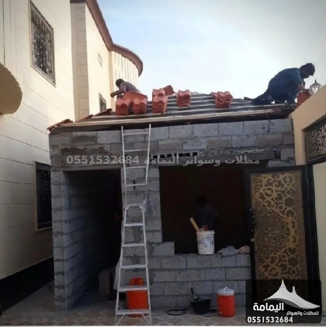 مقاول ترميم وبناء ملاحق - مقاول بناء ملاحق مقاول ترميم وبناء ملاحق - مقاول بناء ملاحق