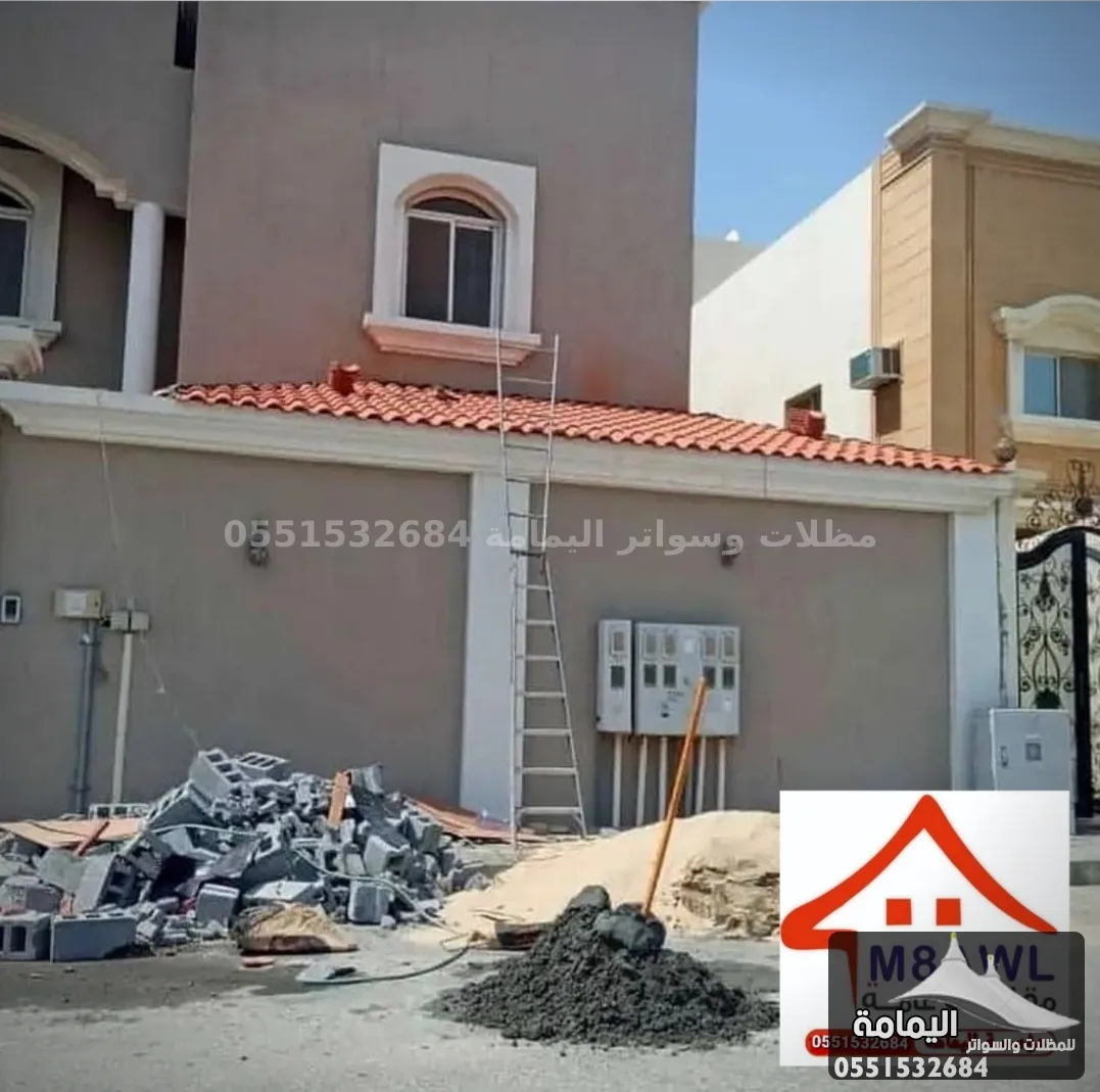 مقاول ترميم وبناء ملاحق - مقاول بناء مقاول ترميم وبناء ملاحق - مقاول بناء