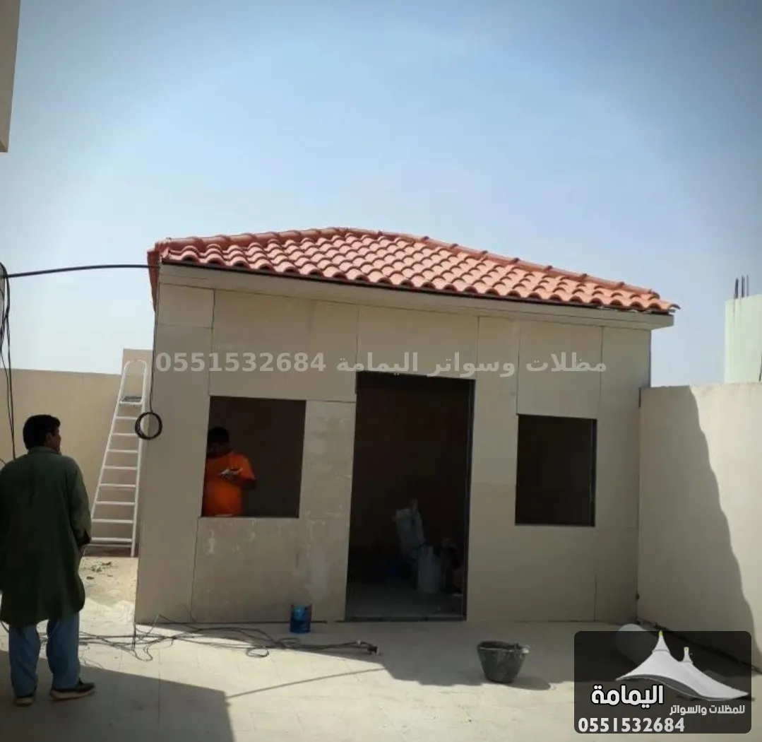 مقاول ترميم وبناء ملاحق - مقاول صيانت منازل مقاول ترميم وبناء ملاحق - مقاول صيانت منازل