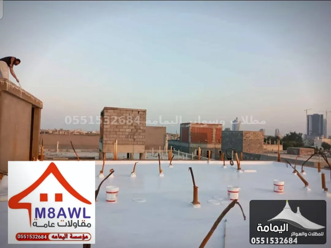 مقاول ترميم وبناء ملاحق - مقاول صيانت منازل مقاول ترميم وبناء ملاحق - مقاول صيانت منازل