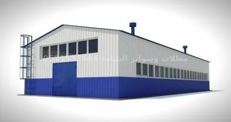 هناجر الدمام - الهناجر، تركيب هناجر ، انشاء وتركيب مستودعات الهناجر هناجر الدمام - الهناجر، تركيب هناجر ، انشاء وتركيب مستودعات الهناجر