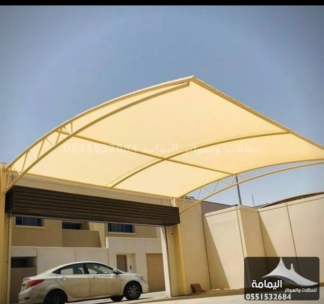 مظلات سيارات - تركيب مظلات القطيف في الدوادمي مظلات سيارات - تركيب مظلات القطيف في الدوادمي