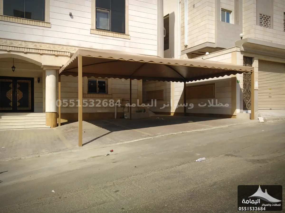 مظلات سيارات - مظلات الخبر في الدوادمي مظلات سيارات - مظلات الخبر في الدوادمي