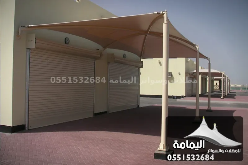 مظلات سيارات - مظلات الشرقيه في الدوادمي مظلات سيارات - مظلات الشرقيه في الدوادمي