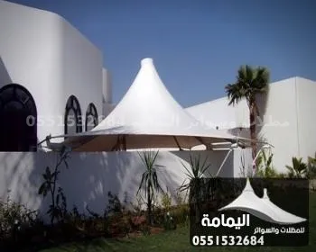 مظلات هرمية - مظلات الاحساء في الدوادمي مظلات هرمية - مظلات الاحساء في الدوادمي