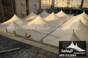 مظلات هرمية - مظلات سواتر اليمامة- الدمام في الدوادمي مظلات هرمية - مظلات سواتر اليمامة- الدمام في الدوادمي