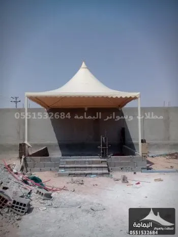 مظلات هرمية - هناجر في الدوادمي مظلات هرمية - هناجر في الدوادمي