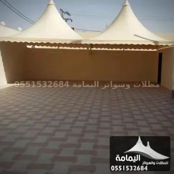 مظلات هرمية - شبوك زراعية في الأحساء مظلات هرمية - شبوك زراعية في الأحساء