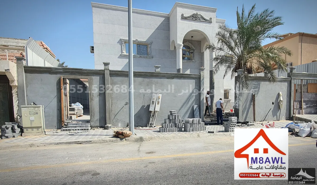 مقاول ترميم وبناء ملاحق - مؤسسة مقاولات في المجمعة مقاول ترميم وبناء ملاحق - مؤسسة مقاولات في المجمعة