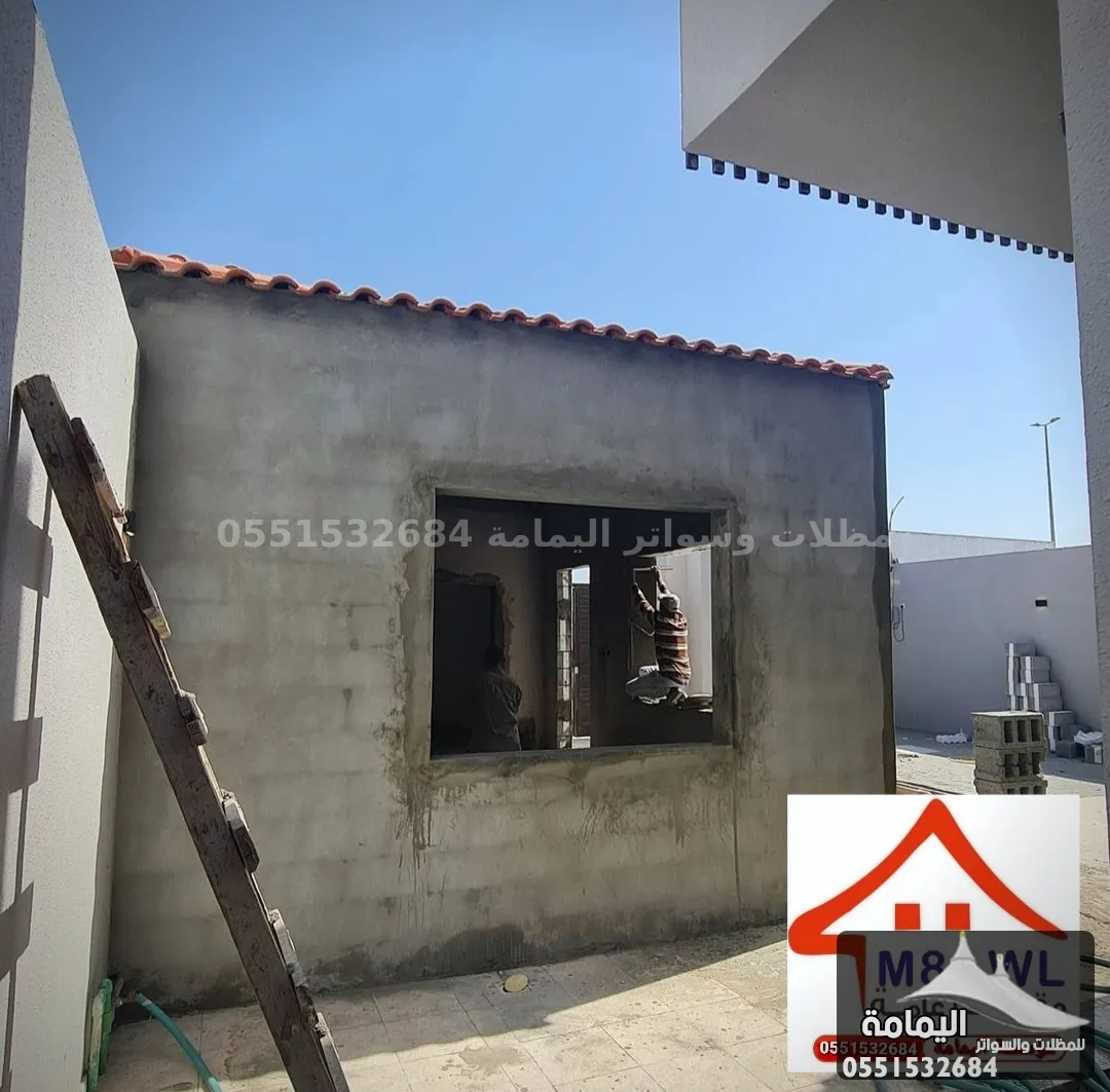 مقاول ترميم وبناء ملاحق - مقاول ترميم فله في المجمعة مقاول ترميم وبناء ملاحق - مقاول ترميم فله في المجمعة