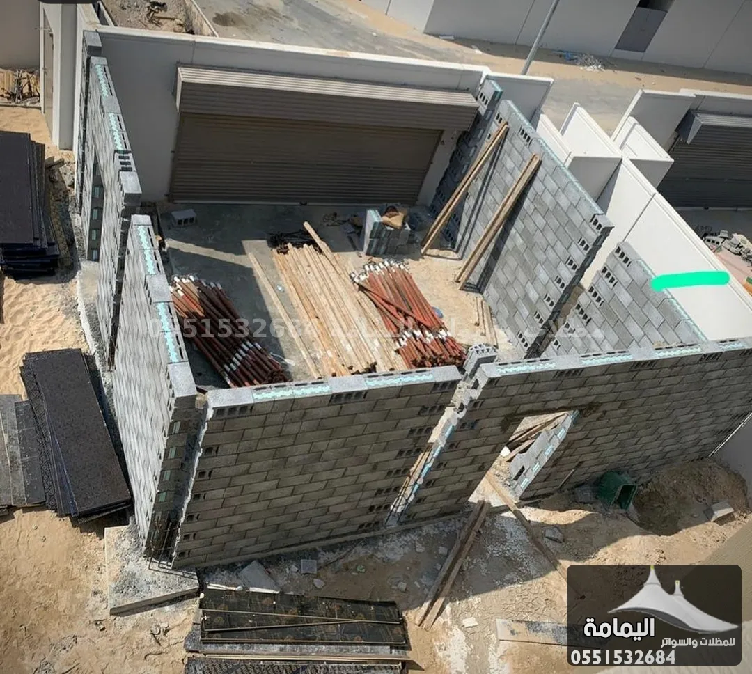 مقاول ترميم وبناء ملاحق - مقاول في الدمام في المجمعة مقاول ترميم وبناء ملاحق - مقاول في الدمام في المجمعة