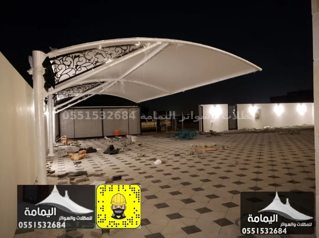 مظلات سيارات - تركيب مظلات سيارات الجبيل في الدمام مظلات سيارات - تركيب مظلات سيارات الجبيل في الدمام