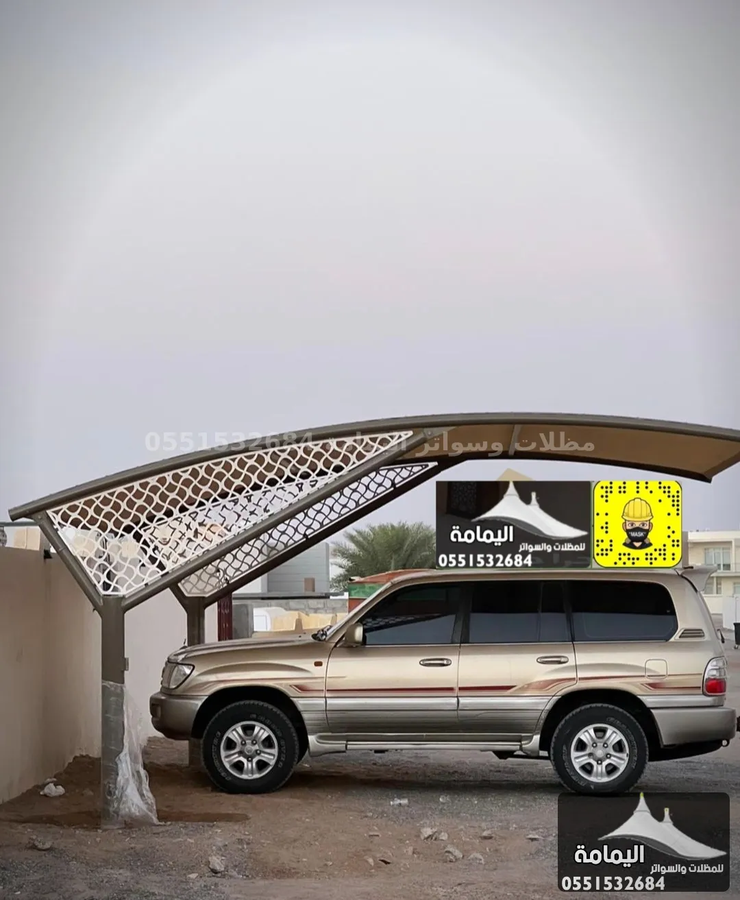 مظلات سيارات - تركيب مظلات سيارات الظهران في الدمام مظلات سيارات - تركيب مظلات سيارات الظهران في الدمام