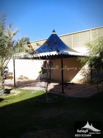 مظلات هرمية - مظلات هرمية في الدرعية مظلات هرمية - مظلات هرمية في الدرعية