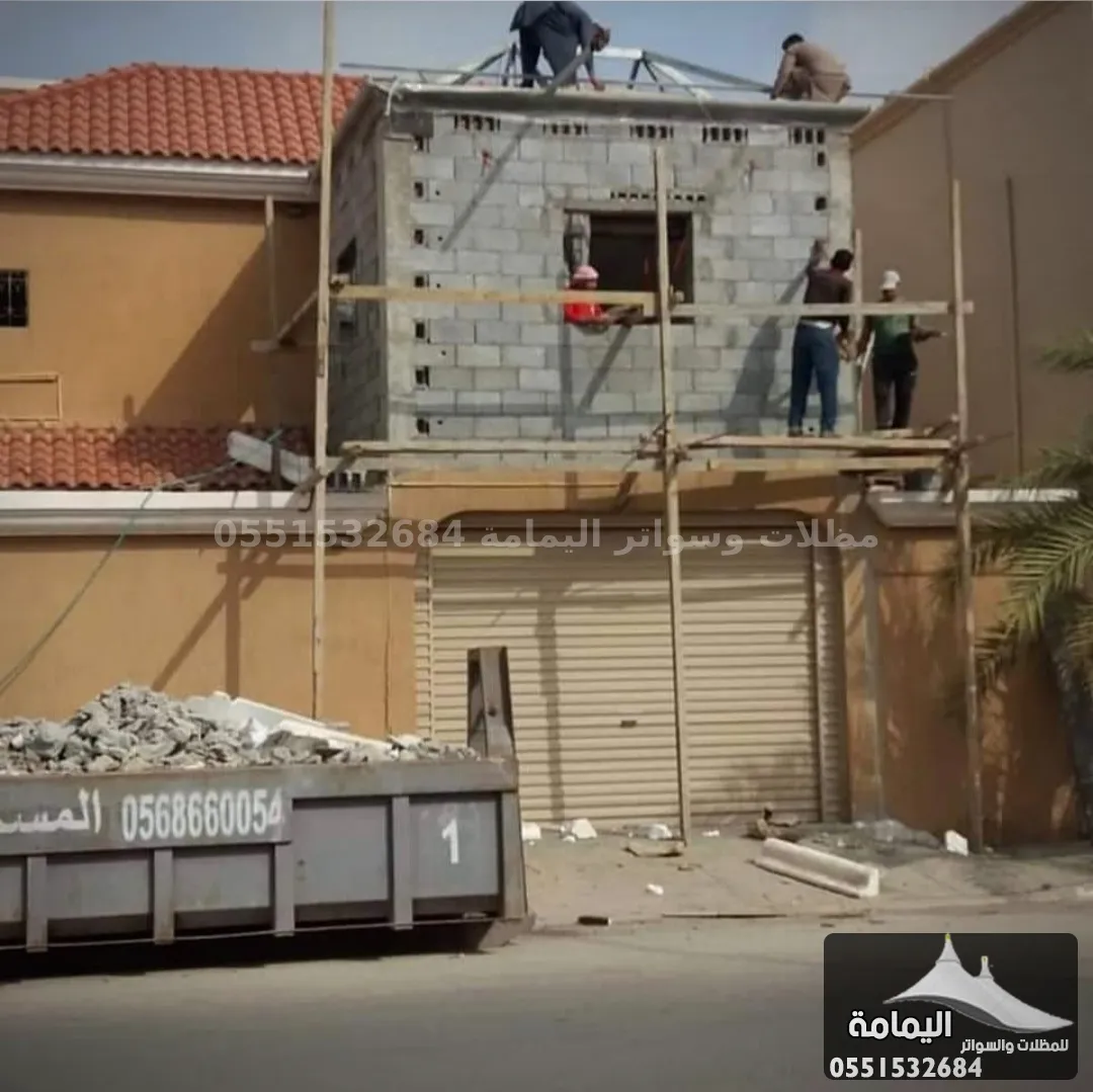 مقاول ترميم وبناء ملاحق - مقاول بناء مجالس في حفر الباطن مقاول ترميم وبناء ملاحق - مقاول بناء مجالس في حفر الباطن