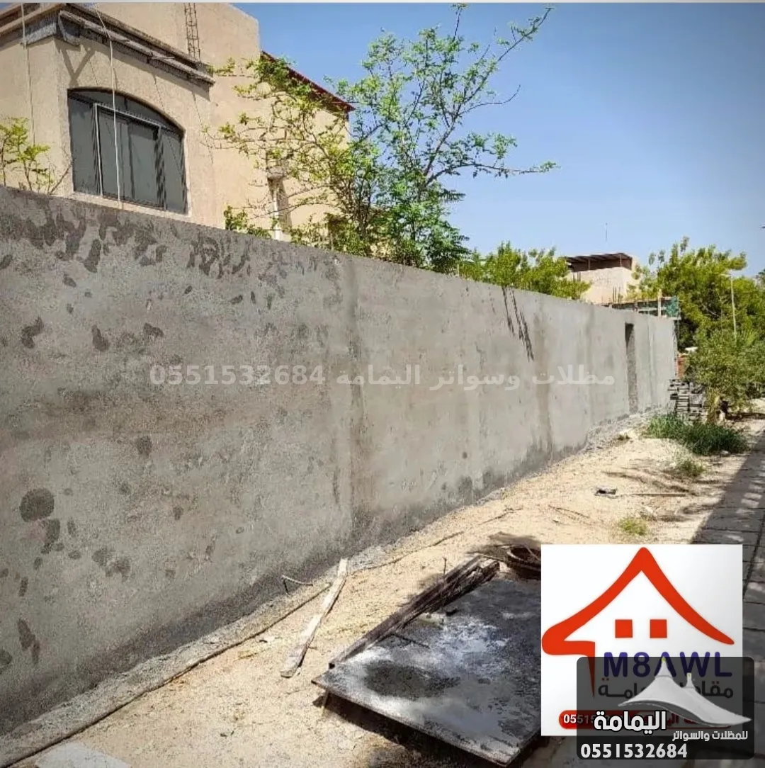 مقاول ترميم وبناء ملاحق - مقاول بناء ملاحق في حفر الباطن مقاول ترميم وبناء ملاحق - مقاول بناء ملاحق في حفر الباطن