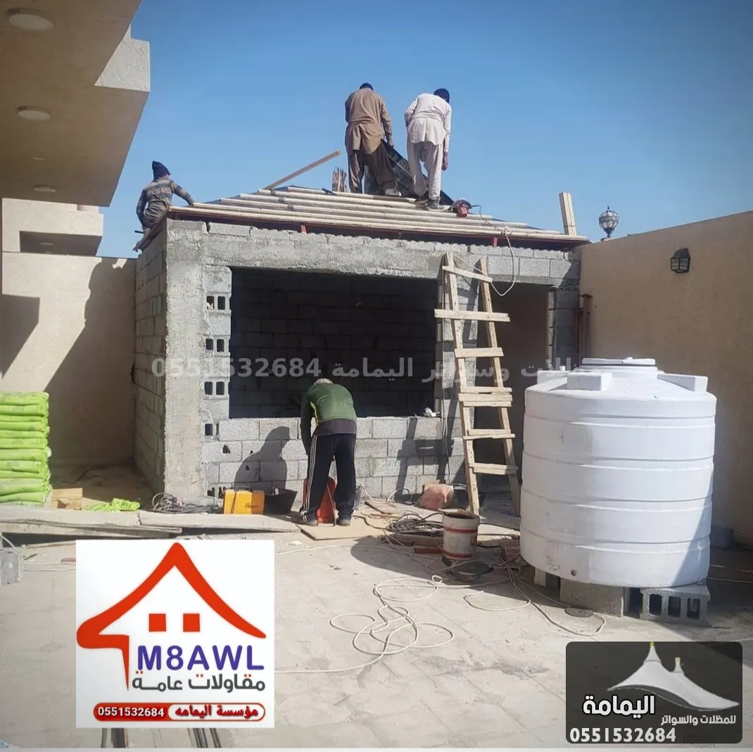 مقاول ترميم وبناء ملاحق - مقاول ترميم في حفر الباطن مقاول ترميم وبناء ملاحق - مقاول ترميم في حفر الباطن