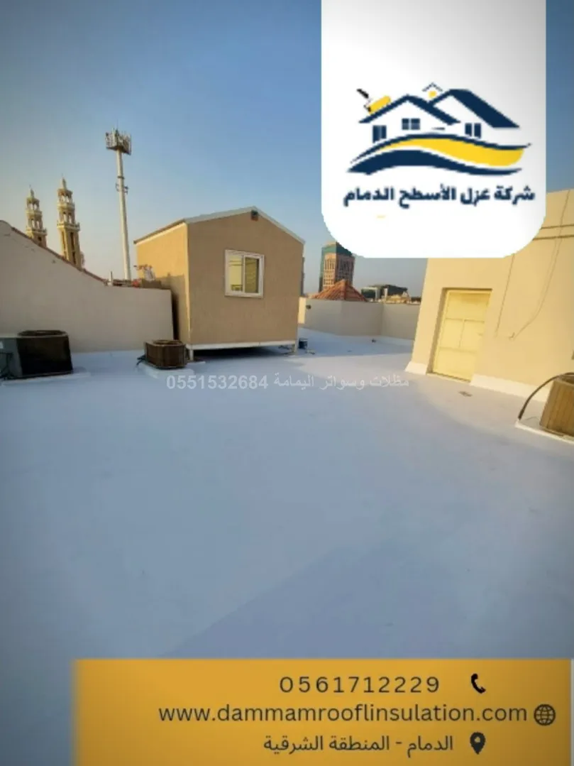 تركيب شبوك وبرجولات d - ساتر في الجبيل تركيب شبوك وبرجولات d - ساتر في الجبيل