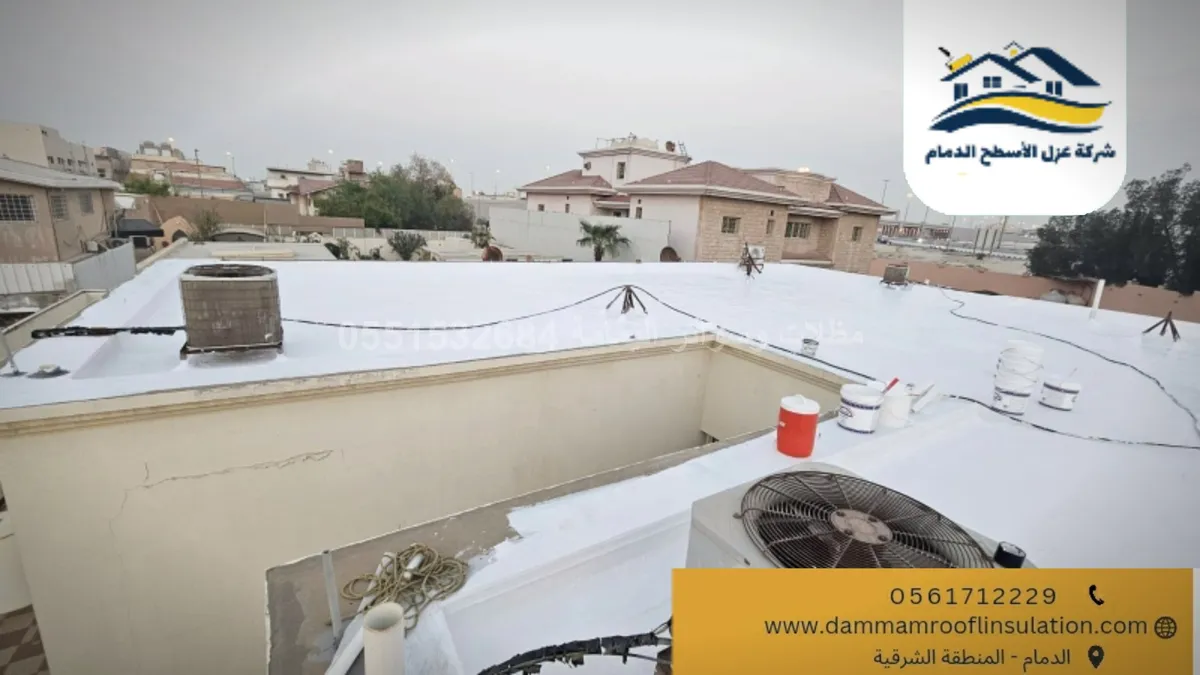 تركيب شبوك وبرجولات d - سواتر في الجبيل تركيب شبوك وبرجولات d - سواتر في الجبيل