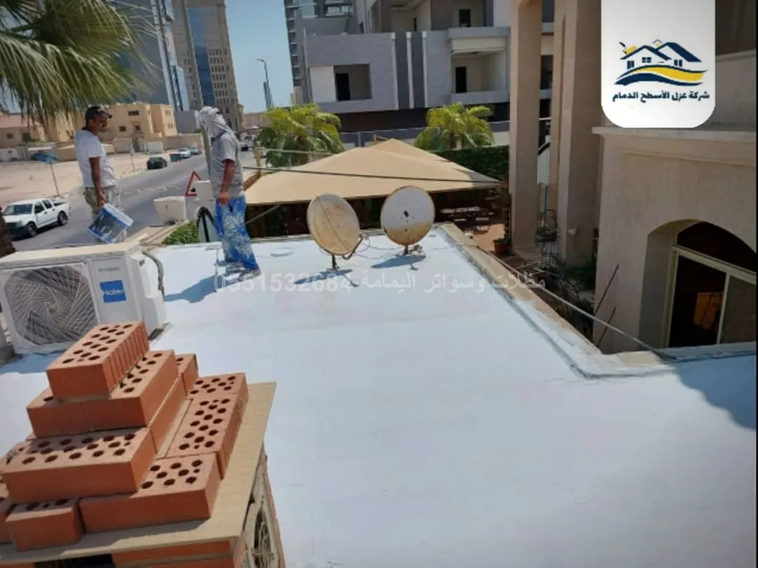 تركيب شبوك وبرجولات d - مظلات في الجبيل تركيب شبوك وبرجولات d - مظلات في الجبيل