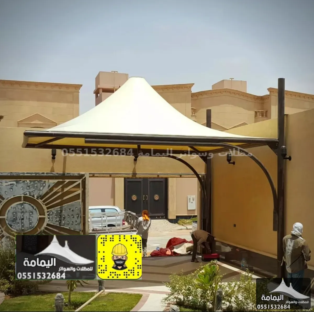 مظلات سيارات - تركيب مظلات الخبر في الجبيل مظلات سيارات - تركيب مظلات الخبر في الجبيل