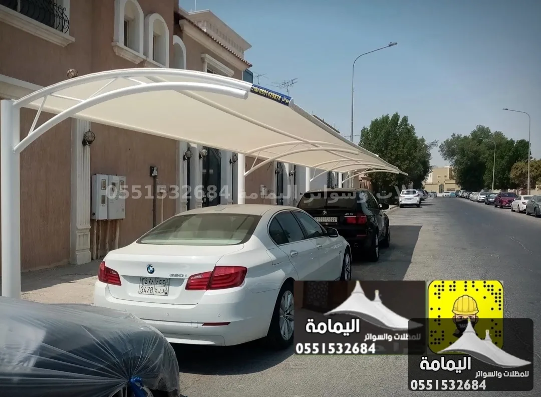 مظلات سيارات - شركة مظلات في الجبيل مظلات سيارات - شركة مظلات في الجبيل