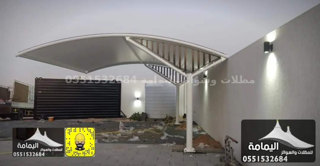 مظلات سيارات - مظلات مواقف في الجبيل مظلات سيارات - مظلات مواقف في الجبيل