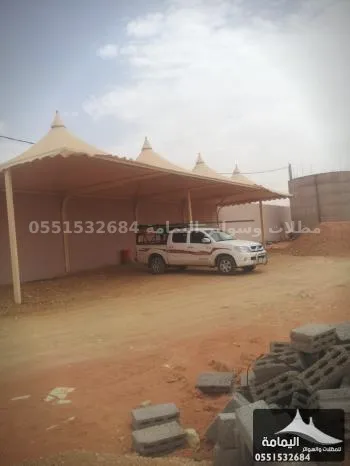 مظلات هرمية - برجولات في الجبيل مظلات هرمية - برجولات في الجبيل