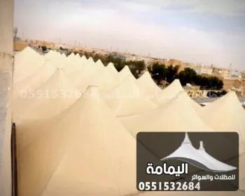 مظلات هرمية - مظلات اليمامة في الجبيل مظلات هرمية - مظلات اليمامة في الجبيل