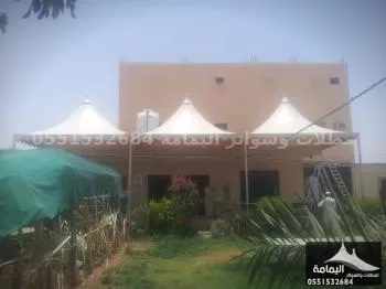 مظلات هرمية - مظلات سيارة في الخبر مظلات هرمية - مظلات سيارة في الخبر