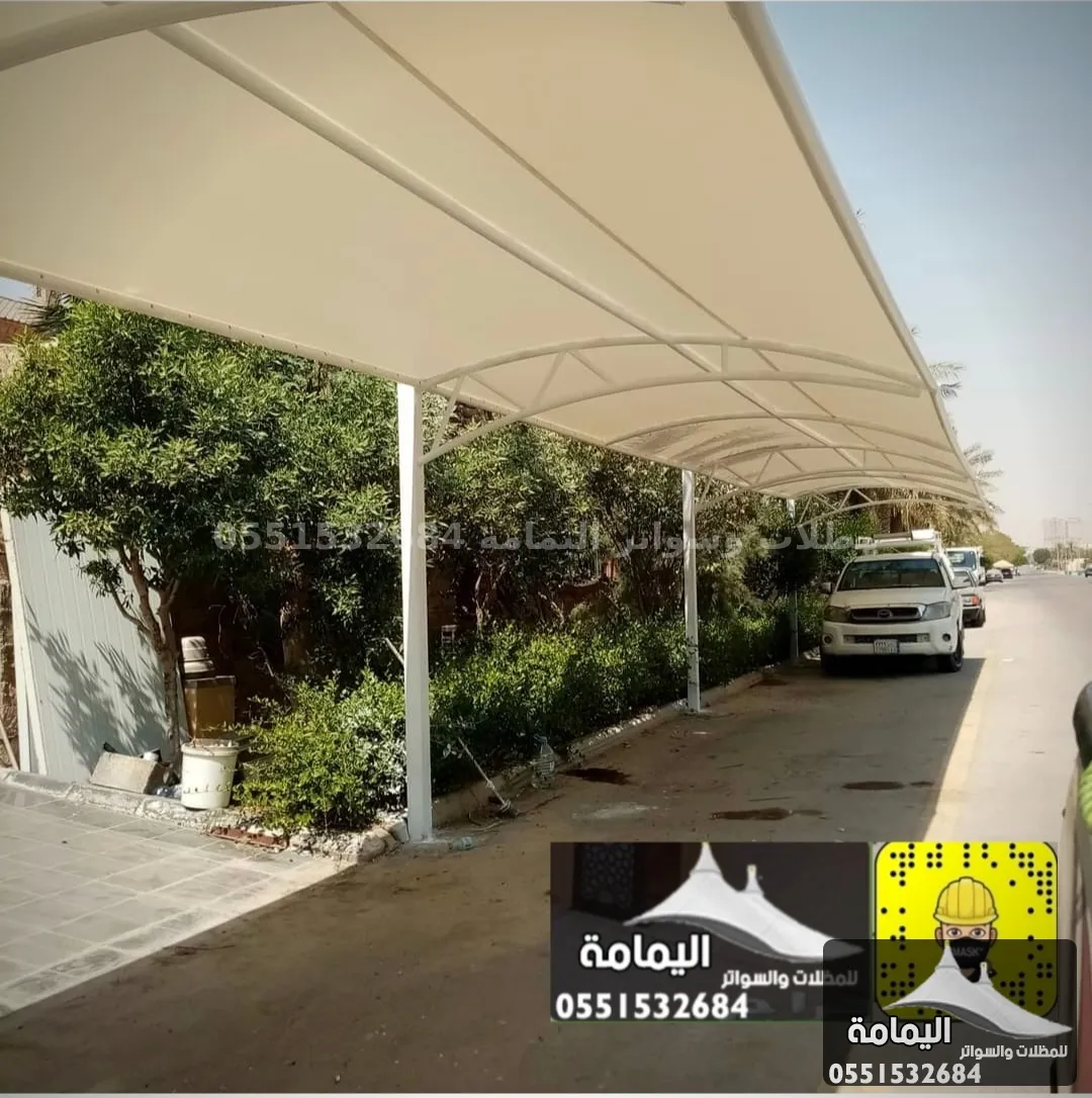 مظلات سيارات - تركيب مظلات الجبيل في القطيف مظلات سيارات - تركيب مظلات الجبيل في القطيف