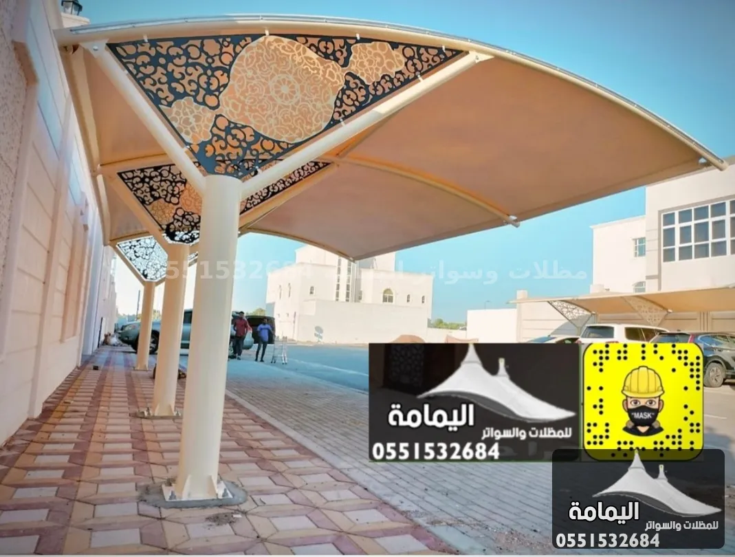 مظلات سيارات - تركيب مظلات الظهران في القطيف مظلات سيارات - تركيب مظلات الظهران في القطيف