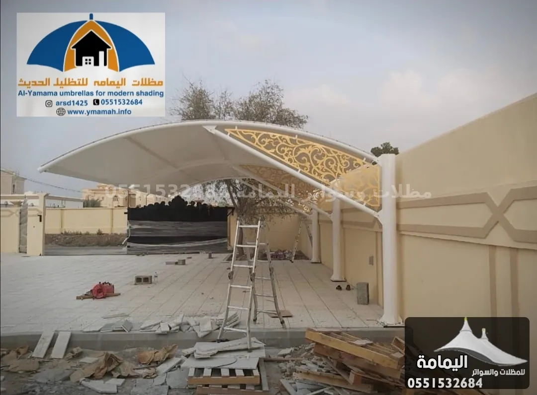 مظلات سيارات - تركيب مظلات في القطيف مظلات سيارات - تركيب مظلات في القطيف