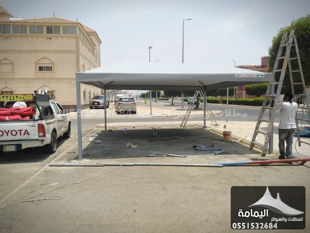 مظلات سيارات - مظلات الظهران في القطيف مظلات سيارات - مظلات الظهران في القطيف